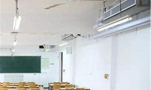 学校安装空调方案_学校安装空调方案怎么写_1