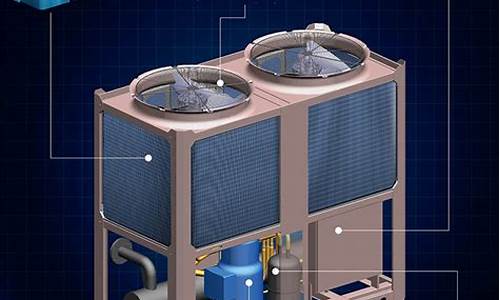 风冷热泵中央空调系统供冷_风冷热泵中央空调系统供冷的原理