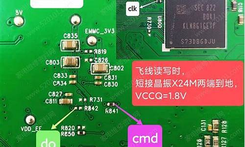 菏泽tcl电视维修点_菏泽tcl电视维修点电话