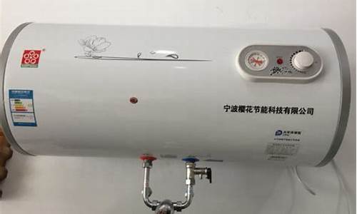 苏州樱花热水器维修点_苏州樱花热水器维修点电话号码