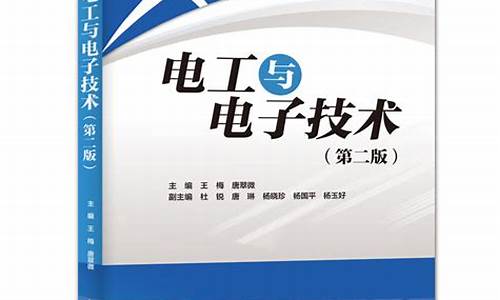 空调技术第二版课后习题答案_空调技术第二版思考题答案